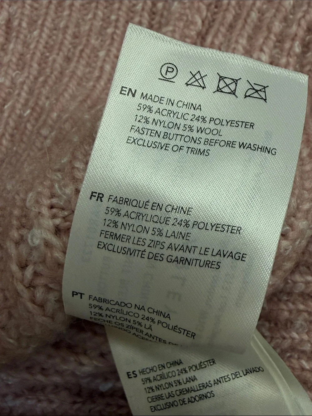 VARLEY PEVEREL BUTTON PLACKET KNIT - S